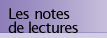 Les notes de lecture